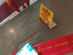 -易记皮肚面(明瓦廊店)