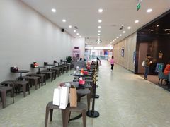 -海底捞火锅(奥体南路店)
