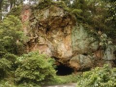 伏虎岩-白云山风景名胜区