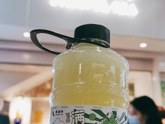 -星满杯TEAFUL(罗湖东门店)
