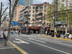 -老半斋(福州路店)