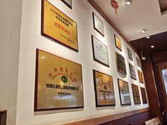 -老雒阳面馆·水席·洛阳菜(王城路店)