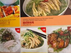 -大头虾越式风味餐厅(光明广场店)