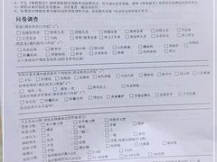 -慈铭体检(北京奥亚分院)