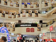 -盛京大奥莱(沈阳奥体店)