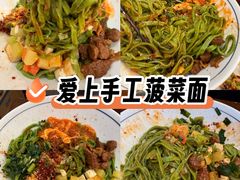 -秦君宝手擀菠菜面(金花路店)