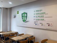 用餐区-老乡鸡(武汉江腾广场店)