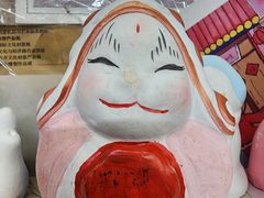 -老北京兔儿爷(杨梅竹斜街店)