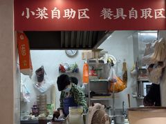 -文武王氏烧饼·无矾油条(西溪路店)