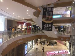 -深圳来福士广场