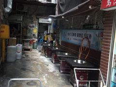 -石灰市毛记烧鸡公(解放碑店)