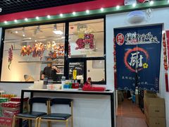 -瑞霖·隆江猪脚饭