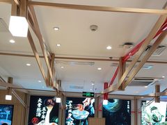 大堂-味千拉面(双井店)