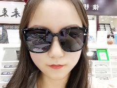 -三叶眼镜城批发市场(上海火车站店)