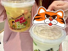 -益禾堂·薄荷柠檬水(龙城店)