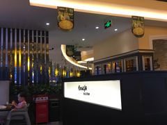 -豪味家(广益哥伦布店)