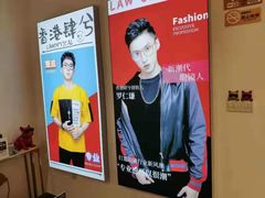 -肆兮眼镜·蔡司·徕卡战略合作店(大坪店)