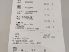 -宜家·瑞典风味餐厅(青岛商场店)