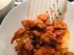 -渝半城经典川粤菜(重庆天地店)