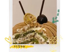 -山与蓝·轻糖鲜果蛋糕(勒泰店)