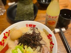 豚王-豚王拉面(澳门银河店)