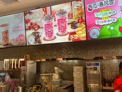 -DQ·蛋糕·冰淇淋(石家庄北国奥特莱斯店)