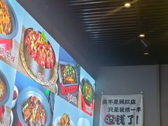 -美蛙四季(六里桥店)