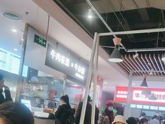 -百荣世贸商城