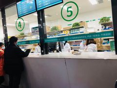 -成都市第五人民医院(西院区综合医疗区)