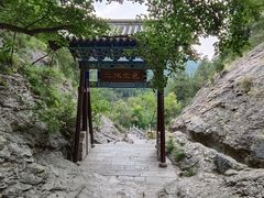 -佛慧山