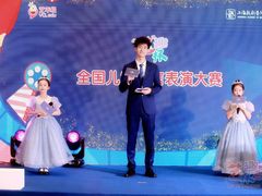 -艺年级儿童语言艺术中心(冉家坝爱融荟城店)