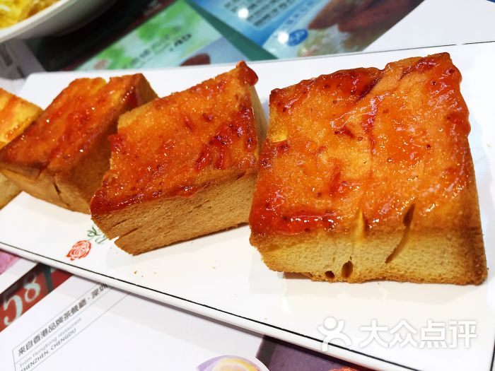露斯港式茶餐厅(红星路店)酥脆奶油多士图片 - 第10张