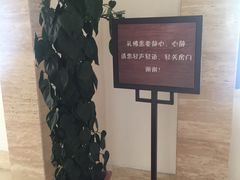 -九华山聚龙大酒店