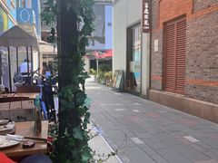 -LES ELITES 英集荟(南京西路店)