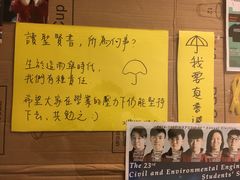 -香港理工大學邵逸夫體育館