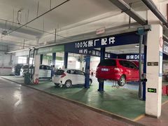 -畅通航行汽车钣金喷漆 无痕修复·局部喷漆
