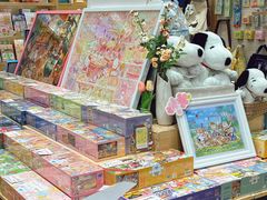 -猫的天空之城概念书店(印象城购物中心店)