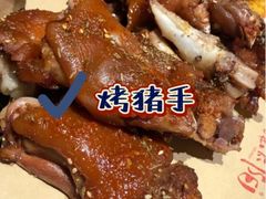 -金太阳海鲜烧烤·本地人餐厅(星海公园店)