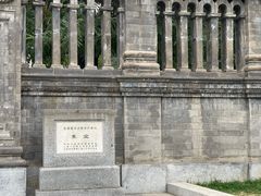 -王府井天主教堂