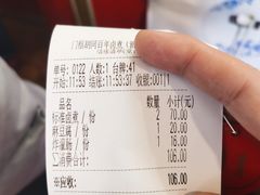 -门框胡同百年卤煮(新街口店)