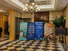 大堂-梦都海鲜酒家(万达广场江桥店)