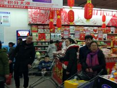 -北国超市(长江店)