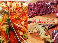 -佳荣老五生态牛肉馆