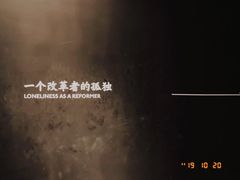 -张之洞与武汉博物馆