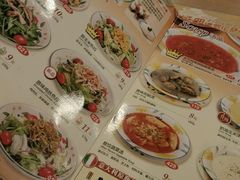 -萨莉亚意式餐厅(特力时尚汇店)