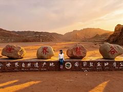 -新疆天山托木尔景区·大峡谷