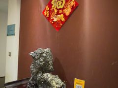 -梅花香里大酒店(郁金香路店)