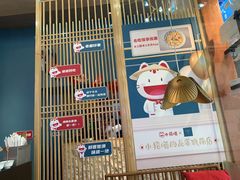 -老屋印象川菜(世纪东方店)