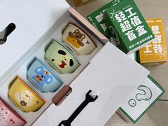 -西北轻工批发市场