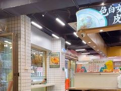 -西关明记肠粉(荔枝湾店)